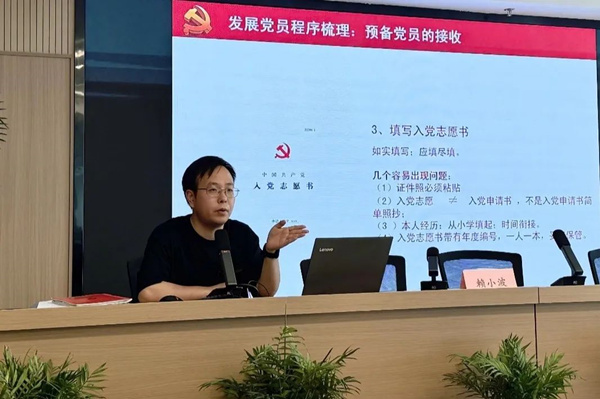 微信图片_20240911094205.jpg